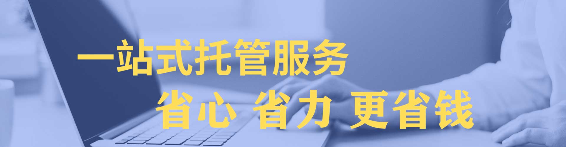 丁青百度推广费用